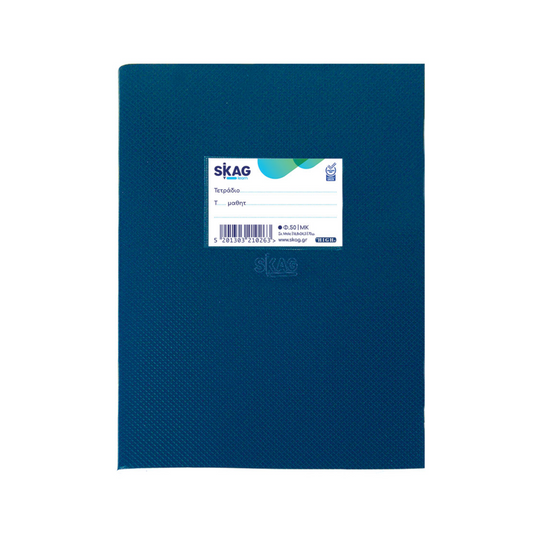 Τετράδιο Καρφίτσα Skag High 17x25 50φ Μ.Κ.