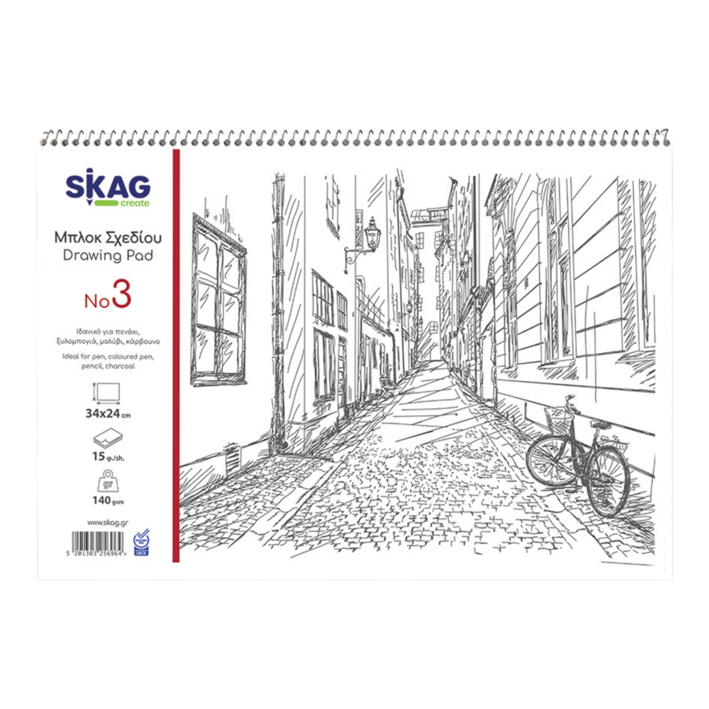 Μπλοκ Σχεδίου Skag No3 (24x34) 140gr/m² 15 φύλλα